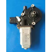 ราคา มอเตอร์กระจกไฟฟ้า isuzu all new d max หน้าขวา ปี2012 2018 แท้ถอดญี่ปุ่น (20561132572)