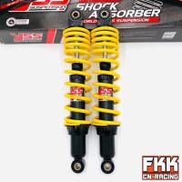 ราคา โช้ค YSS TOP PLUS Wave ขนาด 280 300 320 340 360 mm Wave Dream Nova X 1 Spark RC Crystal Sprinter Swing Smash Shooter Nice Finn Fin Beat C70 DT100 GPX legend GD110 ชาลี รถไฟฟ้า (21386835508)