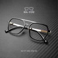 ราคา แว่นสายตายาว รุ่น ทอมบราวน์ ทรงเหลี่ยมออโต้ TR83075 แว่นตาเลนส์2ชั้นออโต้ ในร่มเลนส์ใสออกแดดเลนส์เปลี่ยนสีเทาดำ หมดปัญหาสายตายาว ด้วยแว่นตาสำหรับใส่เดิน ใส่ขับรถ ใส่อ่านหนังสือ เล่นมือถือ กันแดด อยู่ใ