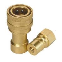 ราคา คอปเปอร์ไฮดรอลิค ข้อต่อไฮดรอลิค Coupling Hydraulics ข้อต่อสำหรับ สายดันไฮดรอลิคดั๊ม รถพ่วง ข้อต่อสวมเร็วไฮดรอลิค ข้อต่อ (1446118986)
