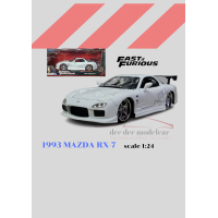 ราคา โมเดลรถเหล็ก โมเดลรถ1 24 โมเดลรถสะสม โมเดลรถของเล่น โมเดลรถ 1993 MAZDA RX 7 scale 1 24 980 ของแท้ สินค้ามีในกทม พร้อมส่ง (20654645912)