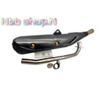 ราคา ท่อผ่าเวฟ110i ปี 21 22 คอท่อเลส ตัวใหม่ล่าสุด มีให้เลือกหลายแบบ มี มอก (15618730512)