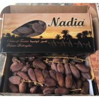 ราคา อินทผาลัม Nadia ยอดนิยมยกลังราคาส่ง ขนาด 500 กรัม (10117008629)