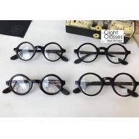 ราคา กรอบแว่นวินเทจ รุ่น โซนแมน (403482144)