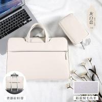 ราคา กระเป๋าใส่โน๊ตบุ๊คแบบเรียบง่ายและน่ารักกระเป๋าใส่แล็ปท็อป15 6นิ้วเหมาะสำหรับ Apple MacBook air13 3pro กระเป๋าเอกสารสำหรับผู้หญิงกระเป๋าถือดูดีเคสป้องกัน14นิ้วกระเป๋าใส่ด้านใน12นิ้ว (5635946005)