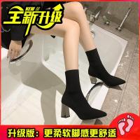 ราคา รองเท้าผู้หญิงรองเท้าแบบหนังชั้นเดียวสำหรับฤดูใบไม้ผลิและฤดูใบไม้ร่วง2024รองเท้าบูทสั้นแมทช์ลุคง่ายรองเท้าบูทมาร์ตินส้นสูงส้นหนาหัวแหลมรองเท้าบูทถุงเท้าผ้ายืดแบบถัก (20873122792)