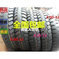 ราคา 400 12 450 12 500 12ประกอบยางล้อรถสามล้ออุตสาหกรรมยางนอกล้อเหล็กประกอบ (8748521816)