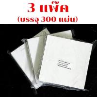 ราคา พรบ สูญญากาศ ใส ไม่มีกาว รถยนต์ พรบ สูญญากาศ พรบรถยนต์ ภาษี ทะเบียน ติดกระจก กรอบป้าย พ ร บ ป้าย ป้ายภาษี สติ๊กเกอร์ใส (16411358516)