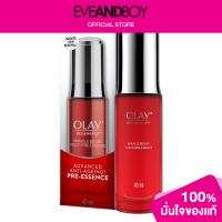 ราคา OLAY Regenerist Miracle Boost Youth Pre Essence (12891521990)