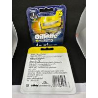 ราคา ใบมีดโกนยิลเลตต์ ฟิวชันโปรชิลล์ แพ็ค 1กล่องมี4ใบ แท้ (21277283581)