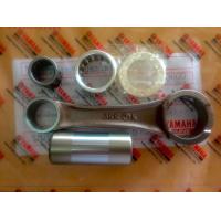 ราคา ก้านสูบ NSR ยี่ห้อ TENKI สินค้าคุณภาพ สำหรับรถมอเตอร์ไซค์ HONDA NSR ช่างนิยมใช้ (1500414696)