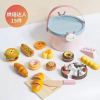 ราคา NEW ชุดหั่นผัก ผลไม้ ของเล่นเด็ก ของเล่นไม้ ตัวติดแม่เหล็ก (18884545000)