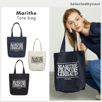 ราคา พร้อมส่ง Marithe Tote bag กระเป๋า Marithe นำเข้าจากเกาหลีของแท้100 (19721997267)