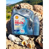 ราคา น้ำมันเครื่องเทคโนโลยีสังเคราะห์ Shell Helix HX7 15W 40 ดีเซลคอมมอลเรล ขนาดบรรจุ 6 1L (21464718494)