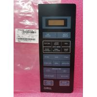 ราคา อะไหล่แท้ศูนย์ แผงหน้าปัด ปุ่มกดชั้นนอกไมโครเวฟชาร์ป SHARP รุ่นR 742P 9KL61820903116 (16142643091)