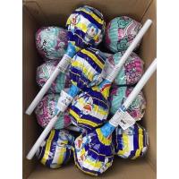 ราคา ขายส่ง อมยิ้มยักษ์คละลาย24อัน (14466008500)