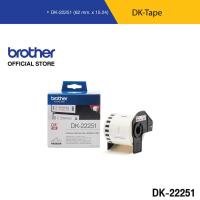 ราคา BROTHER DK TAPE ม้วนเทป DK ฉลากกาวแบบต่อเนื่อง สำหรับกลุ่มผลิตภัณฑ์เครื่องพิมพ์ฉลาก สําหรับ QL 550 QL 570 QL 580N QL 700 QL 720NW QL 800 QL 820NWB (14568613335)