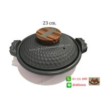 ราคา หม้อนาเบะ หม้อจิ้มจุ่ม หม้อไฟญี่ปุ่น หม้อสุกี้ ญี่ปุ่น (7760268225)