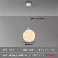 ราคา โคมระย้าห้องรับประทานอาหารโคมไฟดวงจันทร์โคมไฟดวงจันทร์รูปดาวเคราะห์โคมไฟระย้าสำหรับทางเดินเคาน์เตอร์บาร์โคมไฟสำหรับใช้ในบ้านโคมไฟห้องนอน (21078997025)