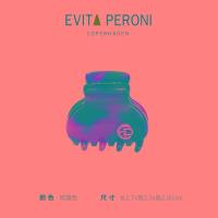 ราคา Evita peroni Evita peroni จากเดนมาร์กกิ๊บหนีบผมใบเล็กสำหรับผู้หญิงกิ๊บหนีบผมหน้าม้าดูแพงเครื่องประดับผมกิ๊บหนีบผม (20033082960)