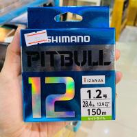 ราคา สาย SHIMANO รุ่น PITBULL X12 PE 150M (18926899149)