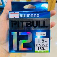 ราคา สาย SHIMANO รุ่น PITBULL X12 PE 150M (18926899150)