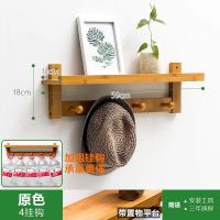 ราคา Spot parcel post Wall Hanging Simple Coat Rack Clothes Rack Creative Floor Bedroom Childrens Hanger Solid Wood Clothes Hat Rack (19353439828)