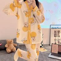 ราคา 2023สไตล์ใหม่ชุดนอนผู้หญิงฤดูใบไม้ผลิและฤดูใบไม้ร่วงปาชาหมาสไตล์ชาแนลแขนยาวชุดสองชิ้นน่ารักเสื้อคาร์ดิแกนชุดอยู่บ้าน (20361895502)