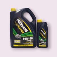 ราคา น้ำมันเครื่องดีเซลคุณภาพสูง Duckhams ดั๊กแฮมส์ DUCKHAMS FLEETMASTER 10W 30 6ลิตร 1ลิตร แถมเสื้อ1ตัว (21362603413)