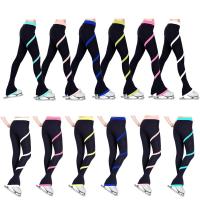 ราคา กางเกงฝึกเล่นสเก็ตลีลาสำหรับเด็กชุดกางเกงบอลน้ำแข็งเสื้อผ้าเด็กผู้หญิงกางเกงสำหรับการแสดงผู้ใหญ่กางเกงทรงเกลียวบุขนกำมะหยี่ (17418454448)