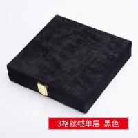 ราคา กล่องเก็บแว่นตาแบบหลายช่องกล่องใส่แว่นกันแดดแบบใสสำหรับใส่แว่นกันแดด8ช่อง12ช่องกล่องโชว์ตุ๊กตาหนังแฟชั่น OB (6800514344)