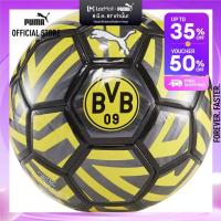 ราคา PUMA FOOTBALL ลูกฟุตบอล Borussia Dortmund Fan Football สีดำ ACC 08409601 (21431002668)