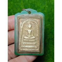 ราคา พระสมเด็จวัดระฆังคือที่สุดความสุดยอดที่ทุกคนมุ่งมาดปรารถนาจะได้ครอบครอง (21180095425)