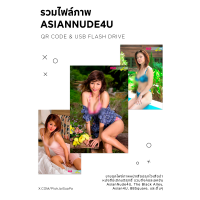 ราคา รวมไฟล์ภาพนิตยสาร ไทย ส่งแบบ QR Code และ USB Flash Drive (21435859800)