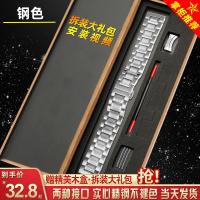 ราคา สายนาฬิกาสแตนเลสแบบแข็งสายนาฬิกาแบบโค้งปากแบน18 19 20 22mm (11829902771)