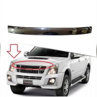 ราคา คิ้วฝากระโปรงหน้าโครเมียม Isuzu D max และ MU 7 ปี 20072008200920102011 ร้านค้าแนะนำ สิ้นค้าดี (18999424693)