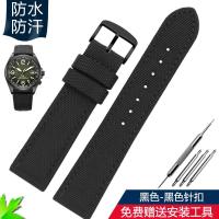 ราคา ZHUOLEI สายนาฬิกาผ้าใบไนลอนสายหนังกันน้ำเหมาะสำหรับสายนาฬิกากีฬา NATO NATO สำหรับผู้ชาย20 22มม (329612692)
