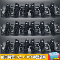 ราคา บล็อกไม้จีนตำรวจเมืองตำรวจพิเศษทหารพิเศษตุ๊กตาทหารเด็กประกอบกันของเล่นเด็กชายตัวเล็ก (19491693683)