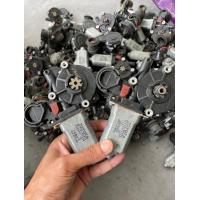 ราคา มอเตอร์ กระจกไฟฟ้า FR VIOS ALTIS หน้าขวา สายไฟ 5เส้น วีออส อัลตีส ราคาต่อ 1ชิ้น (12985068893)