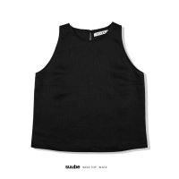ราคา SUUBE Official Basic top Black เสื้อแขนกุดไหล่ล้ำ ทรงเบสิค ติดกระดุมคอด้านหลัง ผ้าลินินแท้ 100 (20923551634)