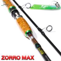 ราคา คันเบ็ดตกปลา คันสปินหมาป่าLineWinder สำหรับตกหน้าดิน รุ่น ZORRO MAX ความยาว 2 ท่อน Line wt 15 30 lb Lure wt 50 100 g มีให้เลือก 5 สี (21351463849)