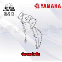 ราคา ชุดสี แท้ศูนย์ SPARK115I T115 สปาค 115 ไอ ปี 2015 2016 4 สี ชุดสีแฟริ่ง YAMAHA สามารถใส่ได้ทั้งรุ่นดรั้มหน้าและดิสหน้า (15108462990)