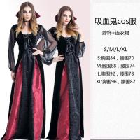 ราคา ฮาโลวีนชุดฮาโลวีนผู้ใหญ่หญิงแม่มดกระโปรงยาวคอสเพลย์เจ้าหญิงชุดแม่มดแวมไพร์ (7026288075)