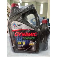 ราคา น้ำมันเครื่อง ปตท ไดนามิค คอม 10W 30 6 1ลิตร ดีเซล (21381652256)
