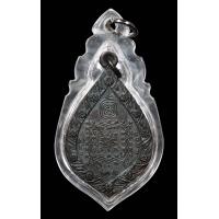 ราคา พระเครื่องดอกพิกุล หลังยันต์เกราะเพชร รุ่นพิเศษ ห่วงเชื่อม หลวงพ่อฤาษีลิงดำ วัดท่าซุง จ อุทัยธานีปลุกเสก พระสภาพสวยมาก พร้อมเลี่ยมกันน้ำ รับประกันพระแท้ (21461448498)