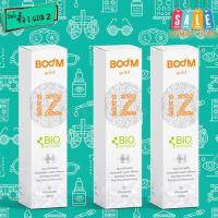 ราคา ซื้อ 1 แถม 2 Boom IZ บูม ไอซี บำรุงสายตา (19374444231)