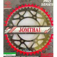 ราคา JOMTHAI SPROCKETS สเตอร์หลัง 520 KAWASAKI NINJA 250 400 Z 250 300 VERSYS 300 42T (8007178282)