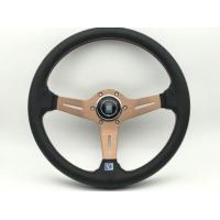 ราคา พวงมาลัย nardi 14 นิ้ว ก้านยก2 5นิ้ว พวงมาลัยรถ พวงมาลัยรถยนต์ พวงมาลัยรถแต่ง (8473627464)