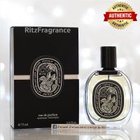 ราคา น้ำหอมแท้แบ่งขาย Diptyque Eau Rose Eau de Parfum (19987748827)