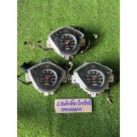 ราคา เรือนไมล์เวฟ110i wave110i มือสองสภาพสวย (20767316960)